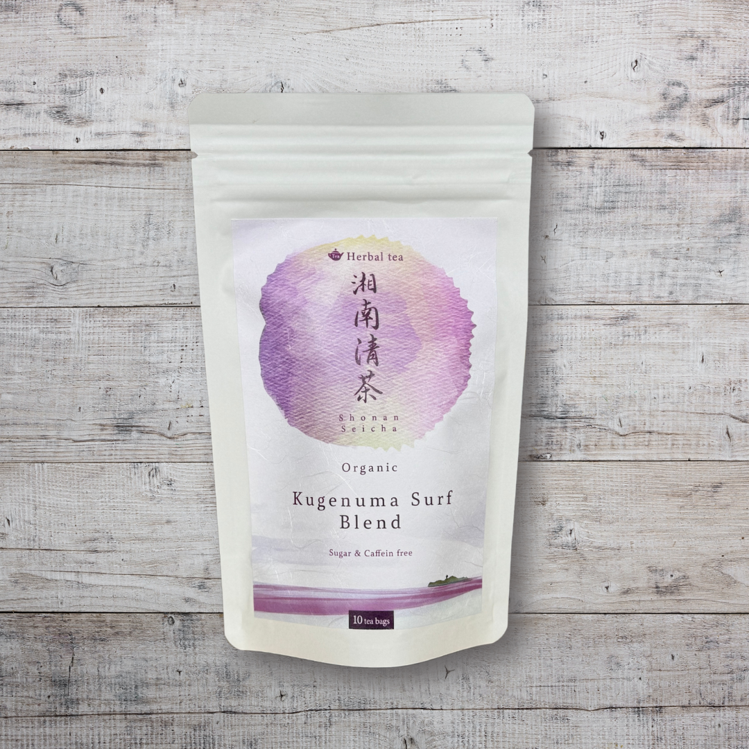 湘南清茶 - 鵠沼サーフブレンド